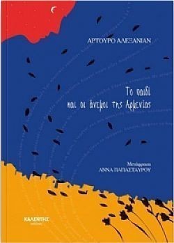 S��S� CU� ��