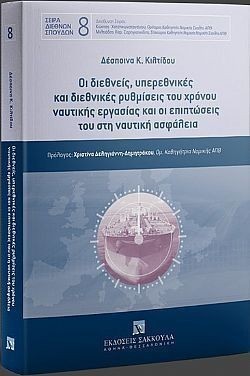 S��S� CU� ��