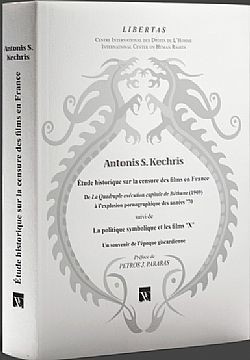 S��S� CU� ��