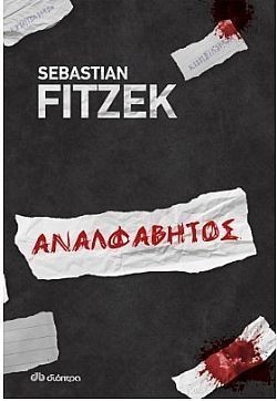 S��S� CU� ��