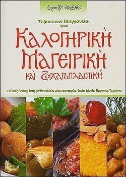 S��S� CU� ��