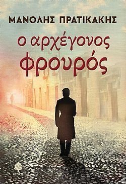 S��S� CU� ��