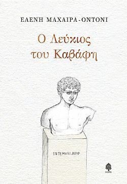 S��S� CU� ��