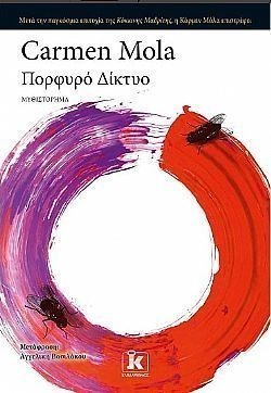 S��S� CU� ��