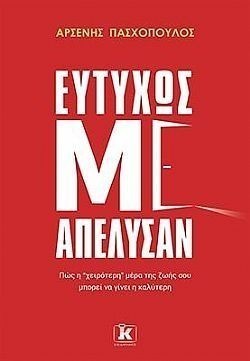 S��S� CU� ��