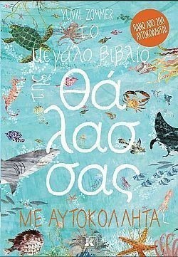 S��S� CU� ��