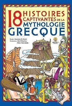 S��S� CU� ��