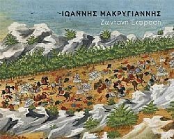 S��S� CU� ��