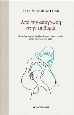 S��S� CU� ��