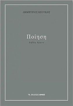 S��S� CU� ��