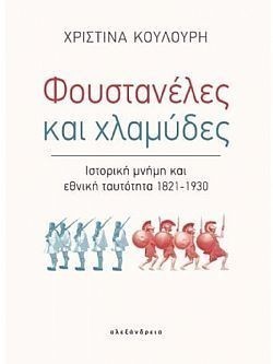 S��S� CU� ��