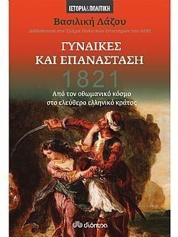 S��S� CU� ��