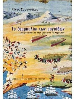 S��S� CU� ��