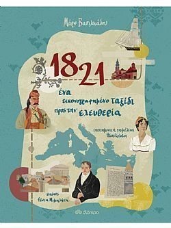 S��S� CU� ��