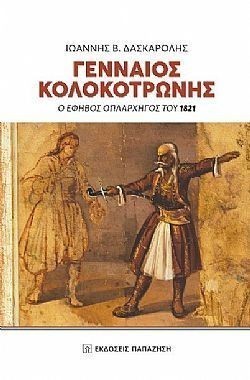 S��S� CU� ��