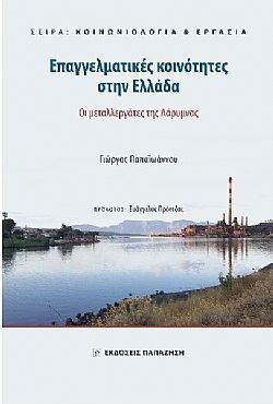 S��S� CU� ��