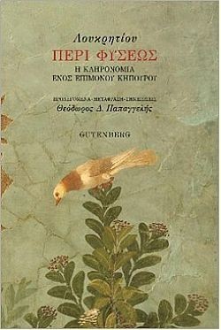 S��S� CU� ��