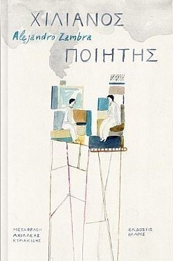 S��S� CU� ��