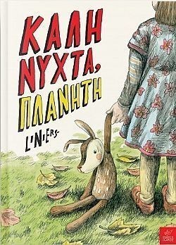 S��S� CU� ��