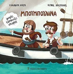 S��S� CU� ��