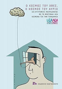 S��S� CU� ��