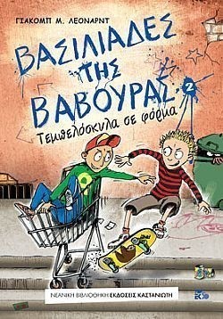 S��S� CU� ��