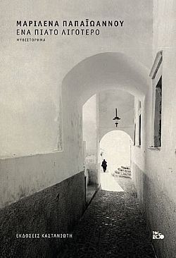 S��S� CU� ��