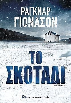 S��S� CU� ��