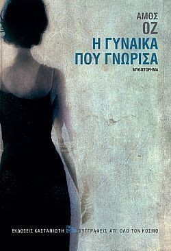 S��S� CU� ��