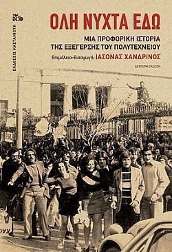 S��S� CU� ��