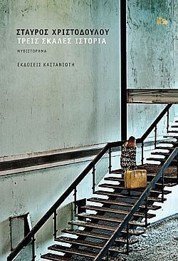 S��S� CU� ��