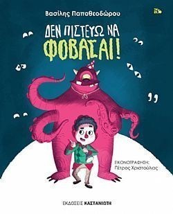 S��S� CU� ��