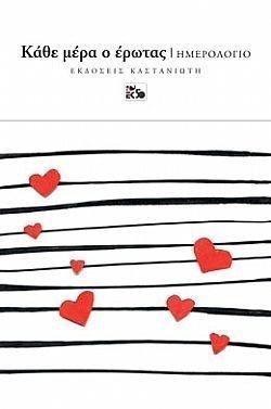 S��S� CU� ��