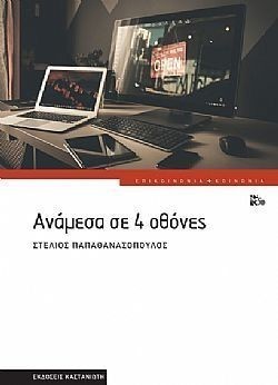 S��S� CU� ��