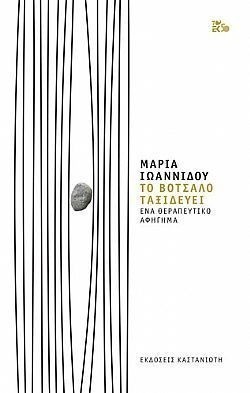 S��S� CU� ��