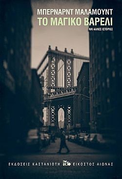 S��S� CU� ��