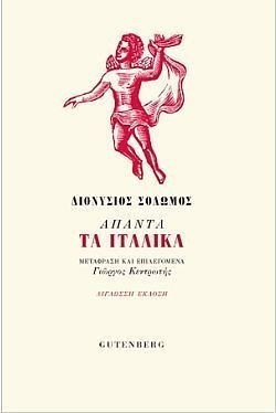 S��S� CU� ��