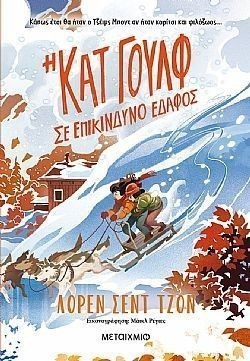 S��S� CU� ��