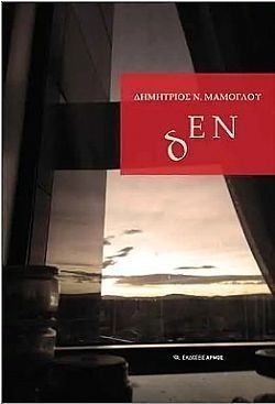 S��S� CU� ��