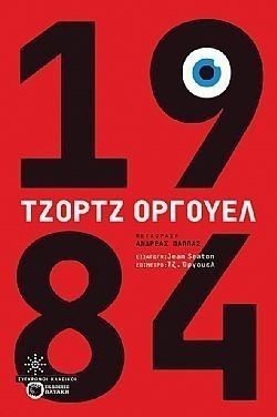 S��S� CU� ��