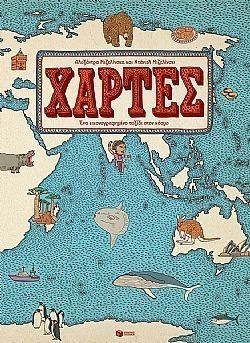 S��S� CU� ��