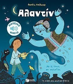 S��S� CU� ��