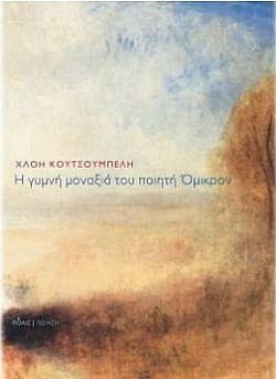 S��S� CU� ��