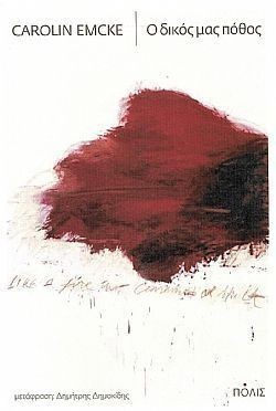 S��S� CU� ��