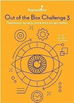 S��S� CU� ��