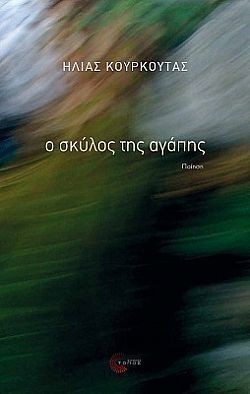 S��S� CU� ��