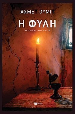 S��S� CU� ��