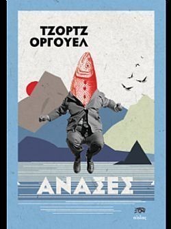 S��S� CU� ��