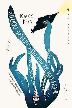 S��S� CU� ��