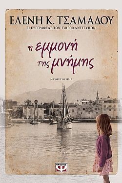 S��S� CU� ��